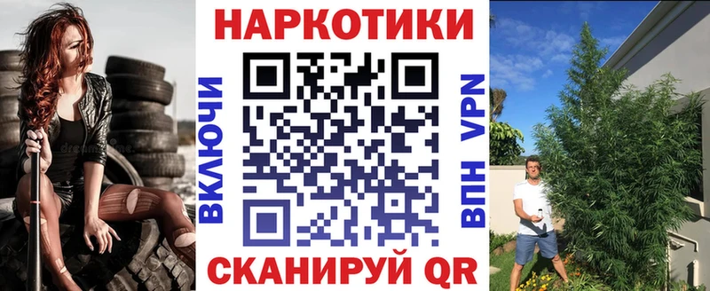 Какие есть наркотики Мичуринск Кокаин  Псилоцибиновые грибы  MDMA  Меф  A-PVP  ГАШИШ 