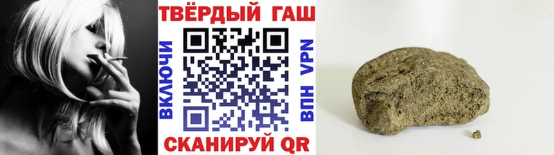 ГАШ Premium Мичуринск