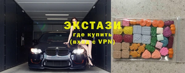 кокаин колумбия Беломорск