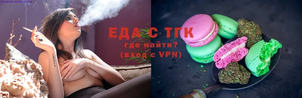 кокс Балабаново