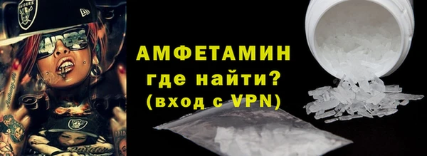 эйфоретик Баксан