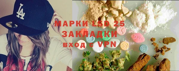 кокаин колумбия Беломорск