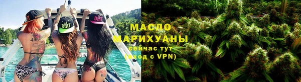 кокаин колумбия Беломорск