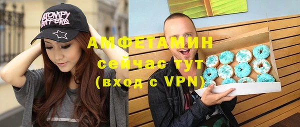 кокаин колумбия Беломорск