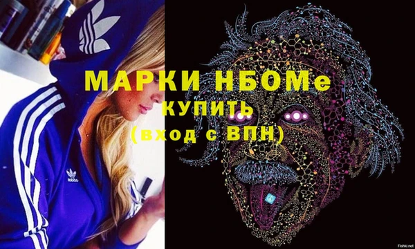 кокаин колумбия Беломорск