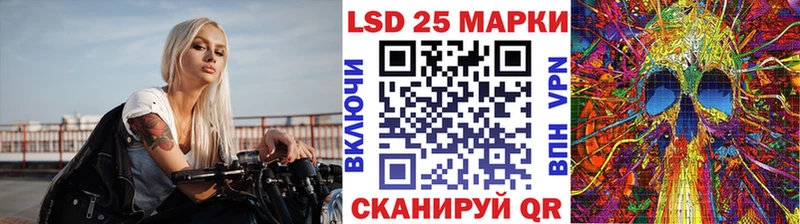 Марки NBOMe 1,5мг  Мичуринск 